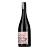 Saint Clair Pioneer Block 15 Pinot Noir 2021 0,75l image Saint Clair Pioneer Block 15 Pinot Noir 2021 0,75l