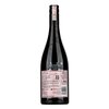 Saint Clair Pioneer Block 15 Pinot Noir 2021 0,75l image Saint Clair Pioneer Block 15 Pinot Noir 2021 0,75l