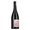 Saint Clair Pioneer Block 15 Pinot Noir 2021 0,75l image Saint Clair Pioneer Block 15 Pinot Noir 2021 0,75l