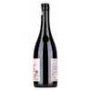 Saint Clair Block 10 Pinot Noir 2020 0,75l