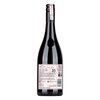 Saint Clair Block 10 Pinot Noir 2020 0,75l