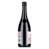 Saint Clair Block 10 Pinot Noir 2020 0,75l