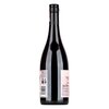 Saint Clair Block 10 Pinot Noir 2020 0,75l image Saint Clair Block 10 Pinot Noir 2020 0,75l