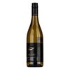 Saint Clair Marlborough Origin Sauvignon Blanc 2023 0,75l