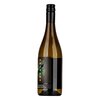 Pounamu Sauvignon Blanc fehérbor 2022 0,75l image Pounamu Sauvignon Blanc fehérbor 2022 0,75l
