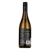 Pounamu Sauvignon Blanc fehérbor 2022 0,75l image Pounamu Sauvignon Blanc fehérbor 2022 0,75l