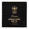 Manuka South Premium Manuka Honig UMF15+ 250g