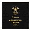 Manuka South Premium Manuka Honig UMF15+ 250g image Manuka South Premium Manuka Honig UMF15+ 250g