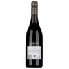 Neudorf Tom's Block Pinot Noir 2015 0,75