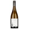 Greywacke Sauvignon Blanc 2021 0,75l image Greywacke Sauvignon Blanc 2021 0,75l