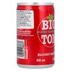 Big Tom Spiced Tomato Juice 150ml image Big Tom Spiced Tomato Juice 150ml