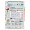 Franchi Pomodoro Roma VF paradicsom vetőmag image Franchi Pomodoro Roma VF paradicsom vetőmag