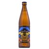 Henry Westons Medium Sweet Cider 0,5l image Henry Westons Medium Sweet Cider 0,5l