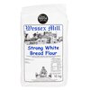 WessexM Strong White Bl80 liszt 16kg