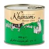 Khanum* Butter Ghee 500g