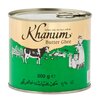 Khanum* Butter Ghee 500g image Khanum* Butter Ghee 500g
