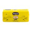 Arborea* un Signor Burro 200g Arborea* un Signor Burro 200g