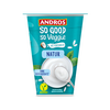Andros So Good So Veggie Kókusztej-alapú joghurt alternatíva Natúr 350g