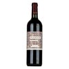 Duemani Cabernet Franc 2016 0,75l image Duemani Cabernet Franc 2016 0,75l