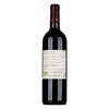 Duemani Cabernet Franc 2016 0,75l image Duemani Cabernet Franc 2016 0,75l