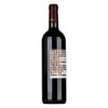 Duemani Cabernet Franc 2016 0,75l image Duemani Cabernet Franc 2016 0,75l