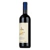 Sassicaia Guidalberto 2022 0,75l image Sassicaia Guidalberto 2022 0,75l