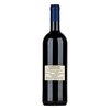 Sassicaia Guidalberto 2022 0,75l image Sassicaia Guidalberto 2022 0,75l
