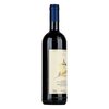 Sassicaia Guidalberto 2022 0,75l image Sassicaia Guidalberto 2022 0,75l