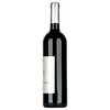 Pósta Cabernet Franc 2014 0,75l image Pósta Cabernet Franc 2014 0,75l