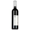 Pósta Cabernet Franc 2014 0,75l image Pósta Cabernet Franc 2014 0,75l
