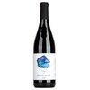 Vizi Pince Pinot Noir 2018 0,75l image Vizi Pince Pinot Noir 2018 0,75l