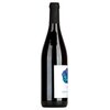 Vizi Pince Pinot Noir 2018 0,75l image Vizi Pince Pinot Noir 2018 0,75l