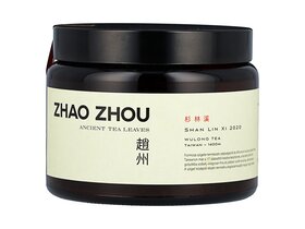 Zhao Zhou Shan Lin Xi No539 2020 150g