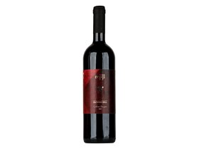 Rejiji Hanging Hill Cabernet Sauvignon 2017 0,75l