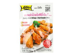 Lobo Fűszeres pác szirkeszárnyakhoz 50g image Lobo Fűszeres pác szirkeszárnyakhoz 50g