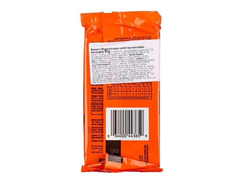 Reese's Peanut Butter Bar 90g