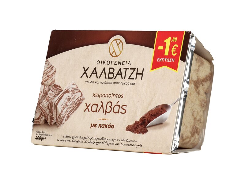 Makedoniki Halva kakaós 400g