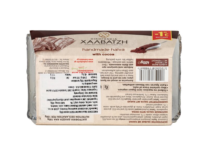 Makedoniki Halva kakaós 400g