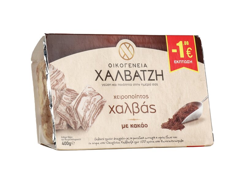 Makedoniki Halva kakaós 400g