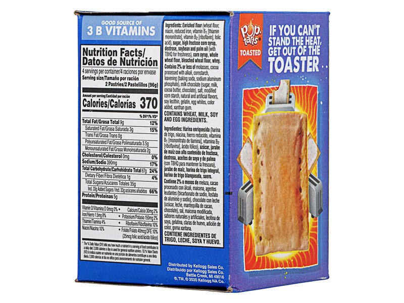 Pop Tarts Frosted S'Mores 384g