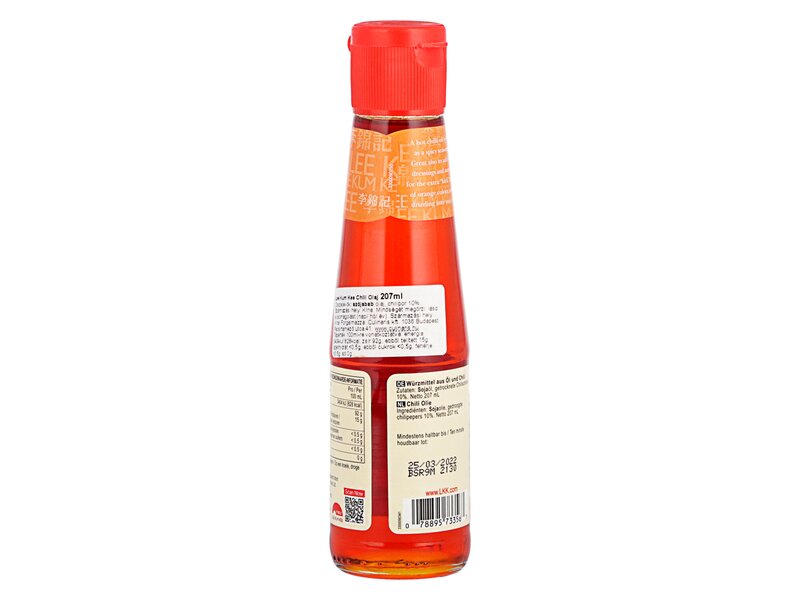 Lee Kum Kee Chili oil 207ml