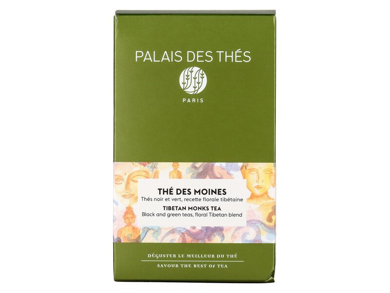 Palais des Thés The des Moines 20 db filter
