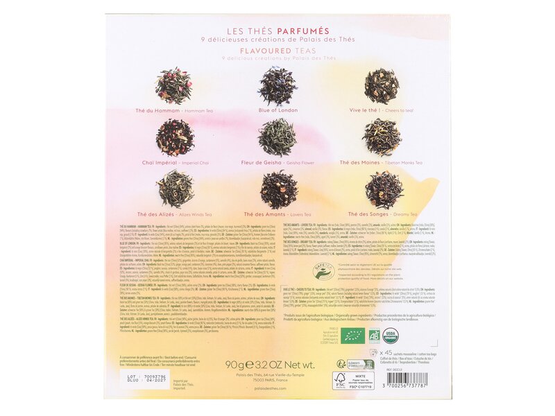 Palais des Thés Flavoured teas 45 db filter