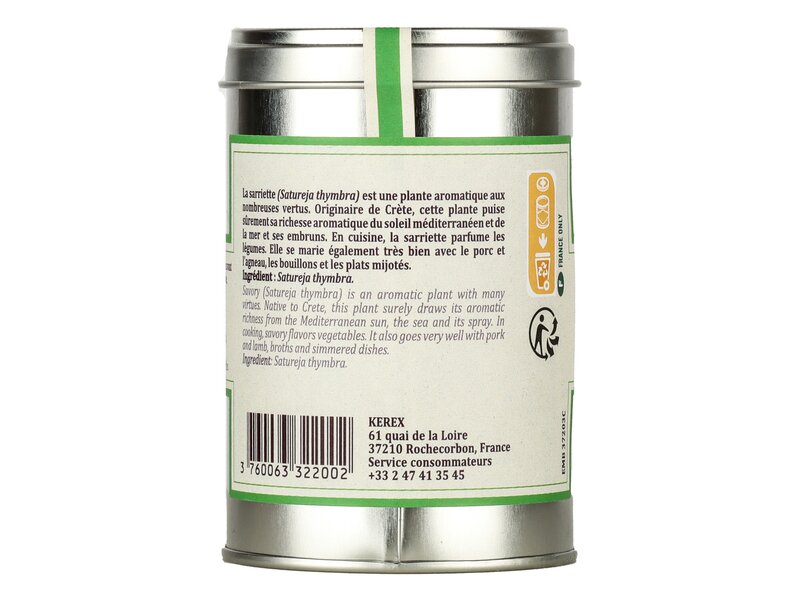 Terre Exotique Cubeb bors, egész  Piper cubeba  60g