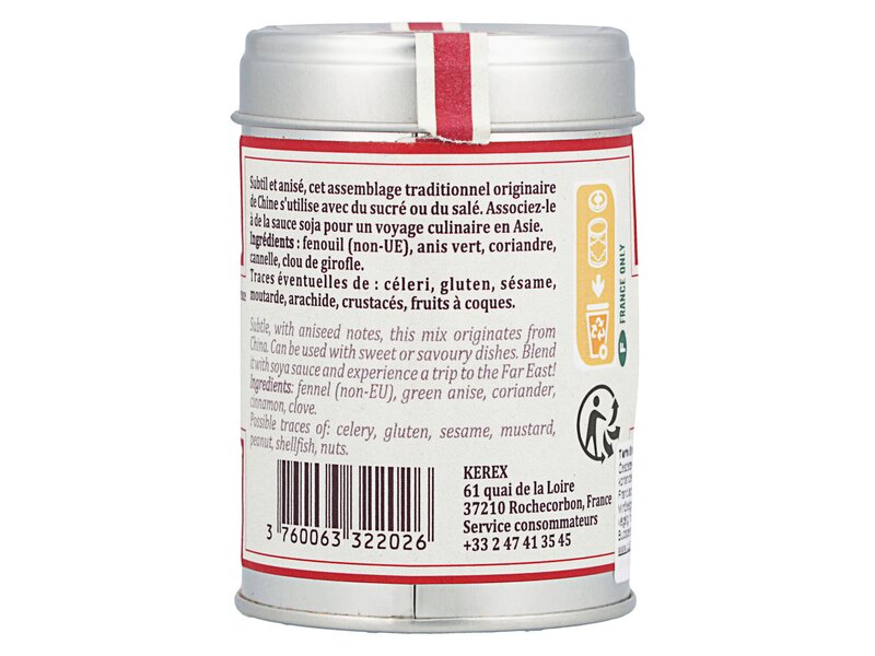 Terre Ex. Mélange 5 Kínai Ötfűszer 60g