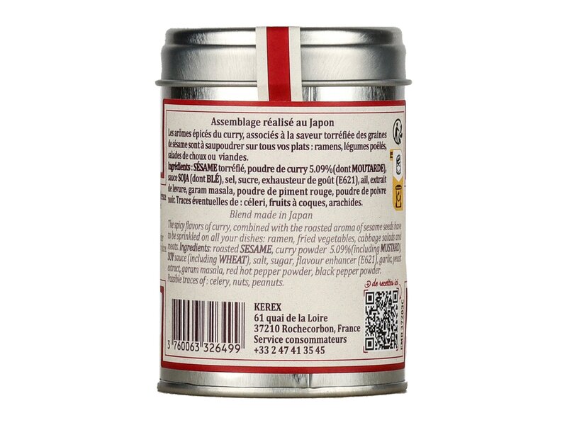 Terre Ex. Sesame seeds with Curry 50g