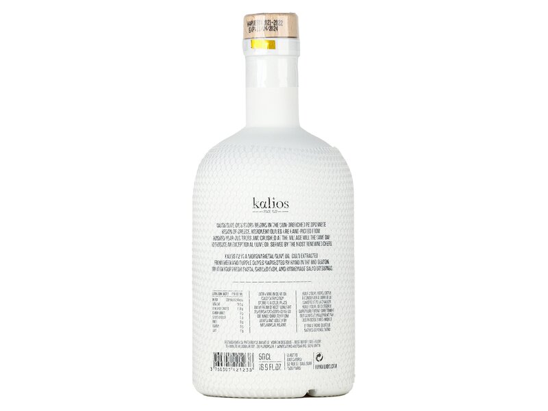 Kalios 02 Extra Virgin Olive Oil 500ml
