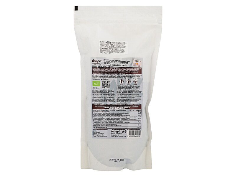 Dragon Superfoods Organic Chia Seeds 500g