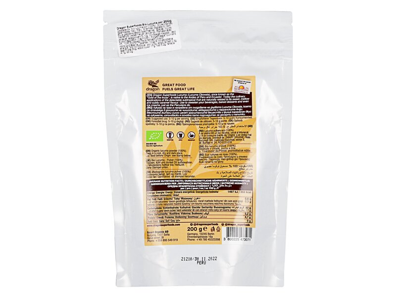 Dragon Superfoods Organic Lucuma Powder 200g