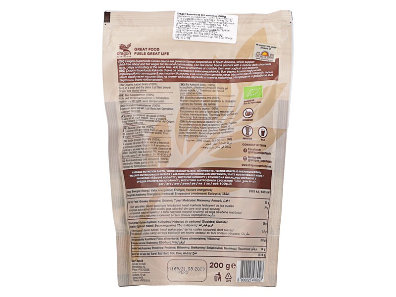 Dragon Superfoods Organic Cacao Beans 200g